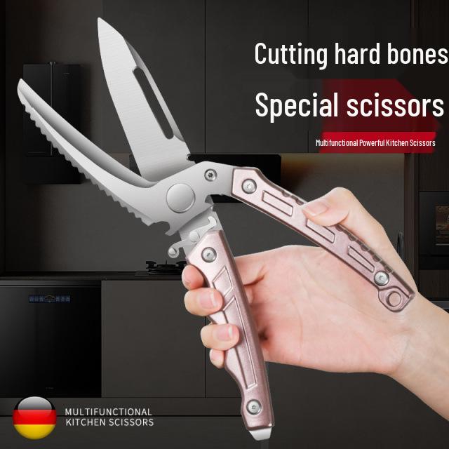 Multifunctional Kitchen Shears: Sharp Chicken Bone Scissors, Convertible Fruit Knife, and Auto-Rebound Scissors.