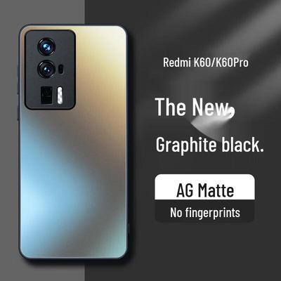AG Matte Full-Coverage Phone Case for Redmi Series