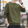 JEEP Men's Loose Heavyweight Long Sleeve Sweatshirt