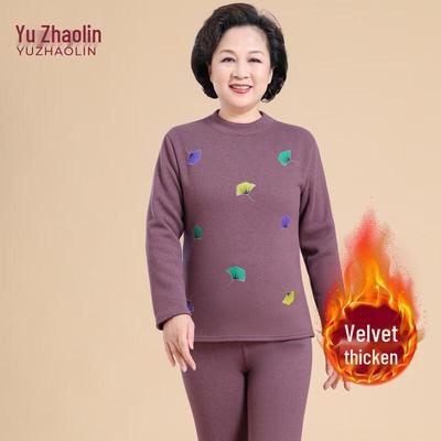 YUZHAOLIN Women's Plush Thick Thermal Underwear Set