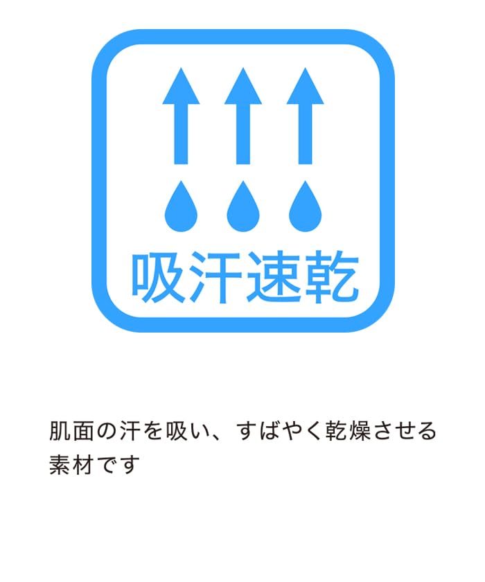 Le Coq Sportif Short Sleeve NV00 UV with a Unique Perfect for and Tennis Men's T-Shirt, (LT5SHTZ1M), Moisture-Wicking, Quick-Drying, Protection,