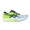 Asics Metaspeed Edge+ 'Sky Hazard Green'