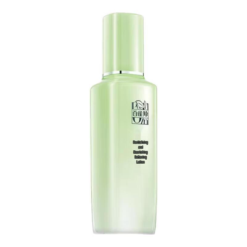 PECHOIN Revitalizing Radiant Toner