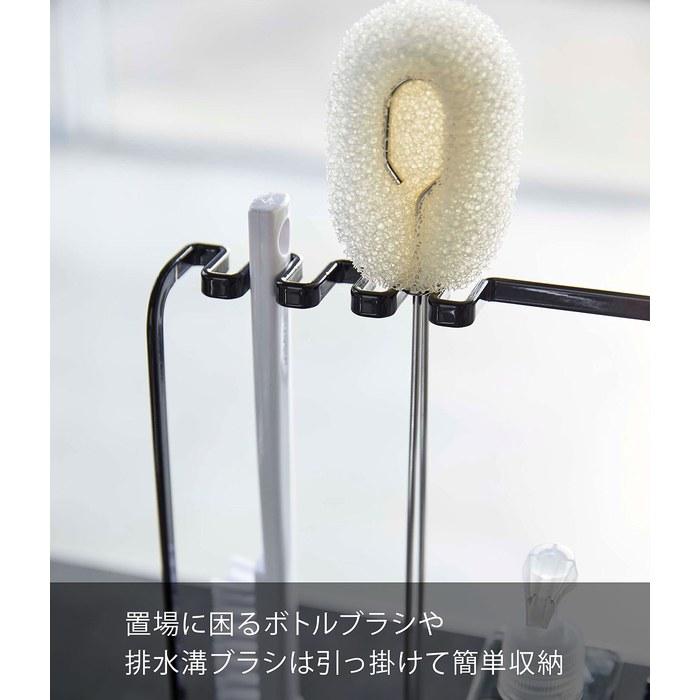 [Yamazaki] Sponge & Cleaning Tool Stand Black, Approx. W25xD9xH24.5cm Tower, Double-Sided Tray, Sponge Rack, Tool Hooks 4994