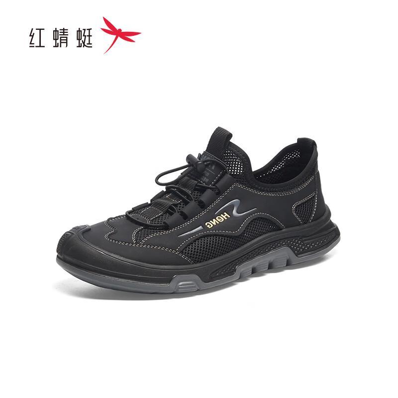 Red Dragonfly Men s Casual Thick-Soled Work Shoes 42