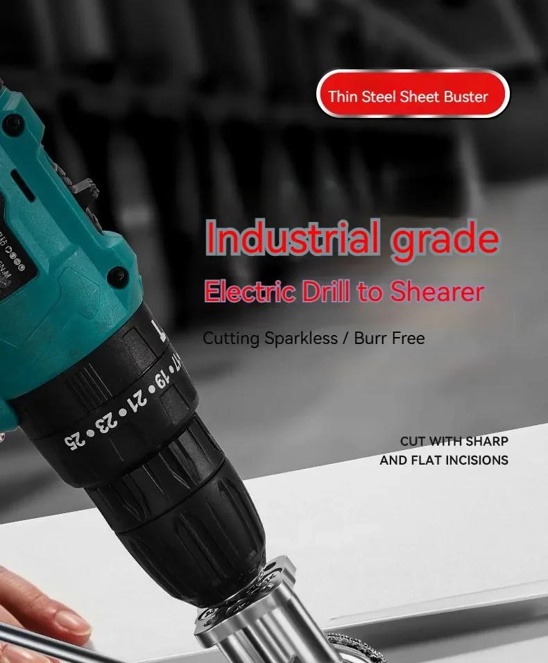 Electric Drill Plate Cutter Metal Sheet Cutter High Speed Rotor Free Cutting Tool Sheet Nibbler Saw Metal Punch Scissors