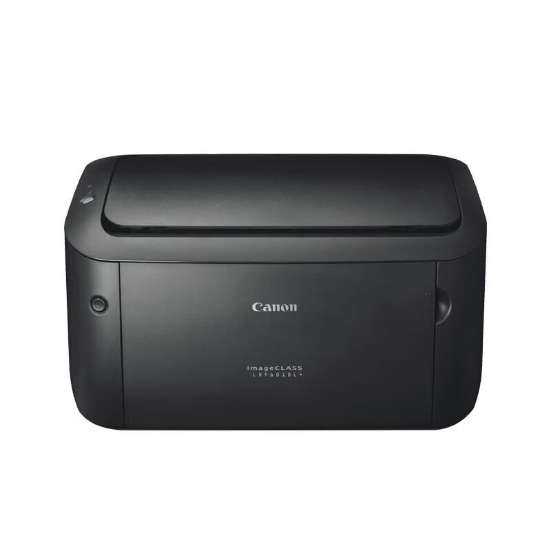 Canon A4 Black and White Laser Printer CN plug (adapter included)
