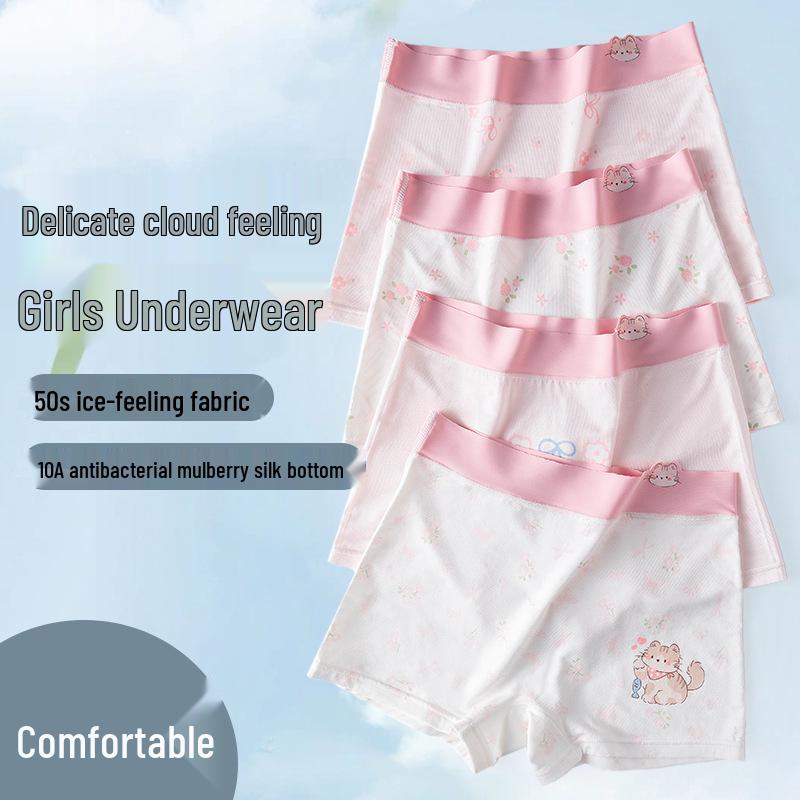 Girls’ Ice Silk Modal Boxer Briefs - Summer Thin, Toddler to Big Kid
