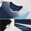 New Volleyball Jersey Set, Same for Men and Women, Customized Student Sports Competition Jersey, Student Training Breathable Volleyball Jersey