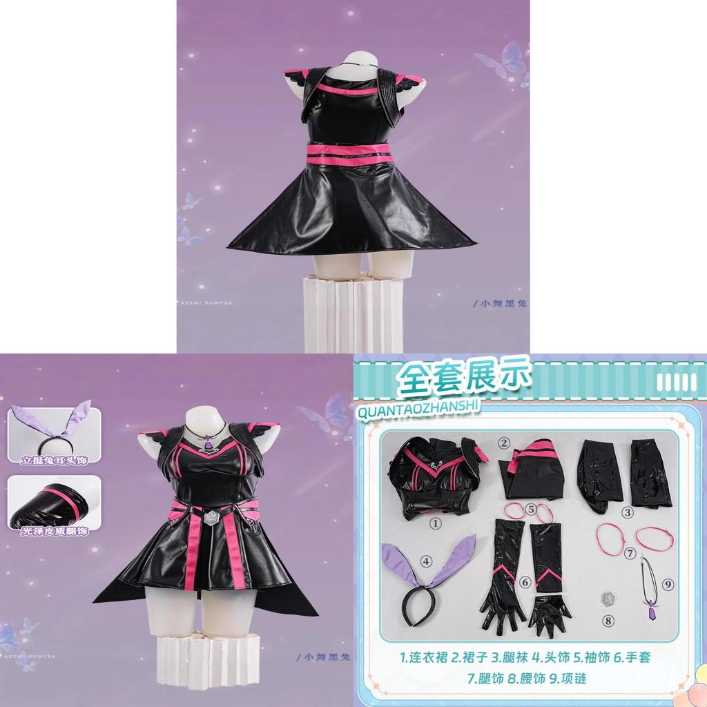 Soul Land Little Dance Cosplay Costume With Polyester Fabric For Game Role Play