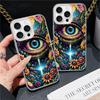 Eyeball Art Silicone Case for iPhone 16 15 14 13 12 11 Pro Max 7 8 Plus Mini - Anti-Scratch, Shockproof, Slim Fit Stylish Cover