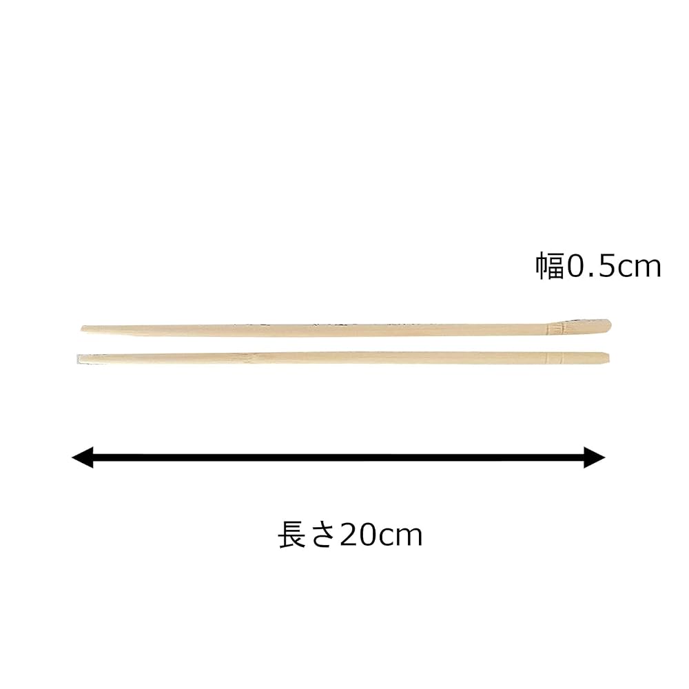 Japanese Product Yamato Bussan Bamboo Disposable Chopsticks with Toothpicks 20cm x 5mm, 100 Pcs