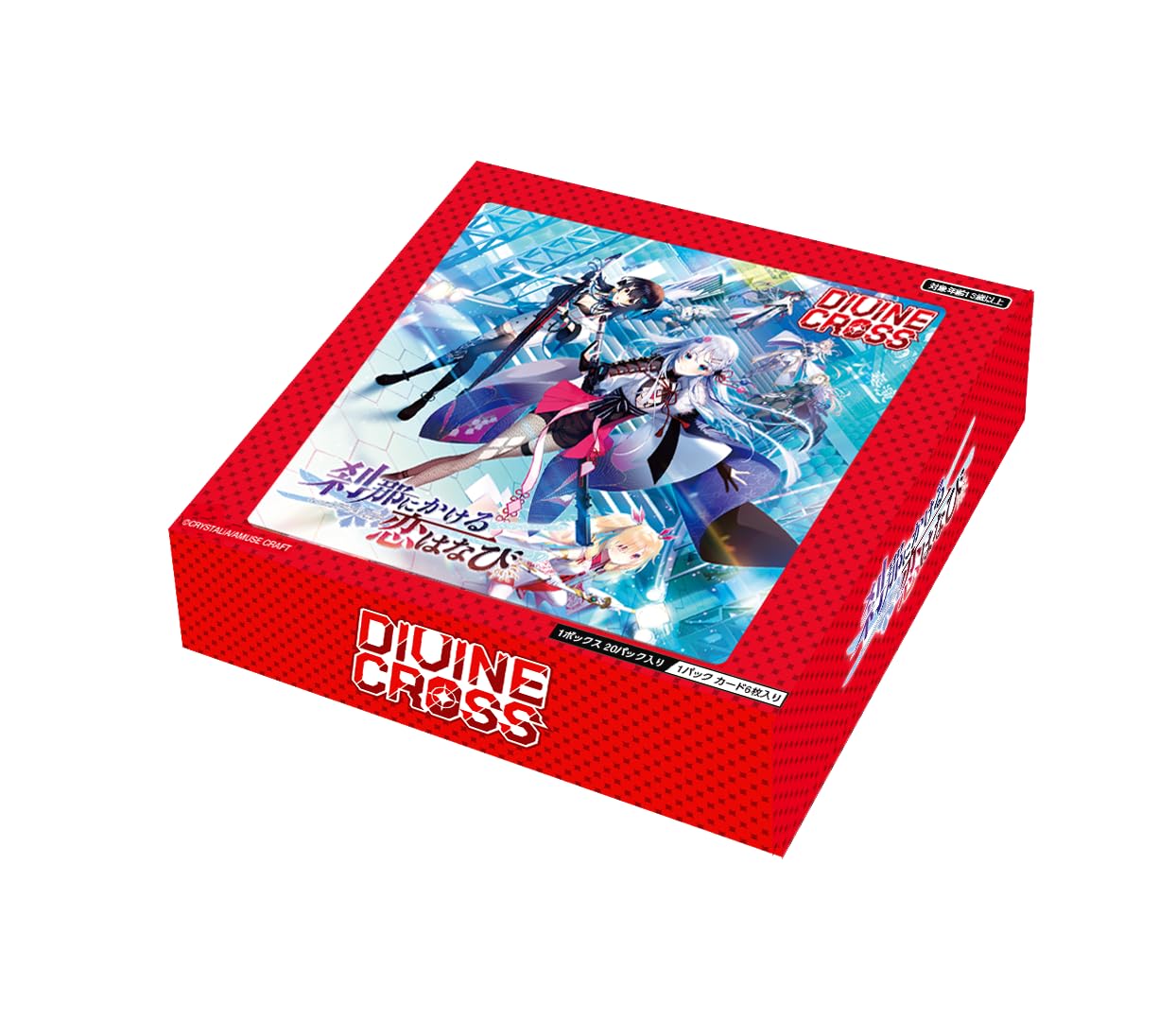 

TCG Setsuna Kakeru Koi Hanabi DIVINE CROSS 20 упаковок в КОРОБКЕ красный