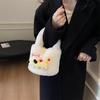 Puppy plush small bag female handbag French new Faux Fur bucket handbag Fashion foreign style Korean cartoon bucket bag