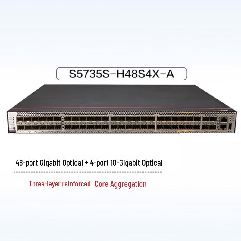 Huawei Enterprise Network Switch