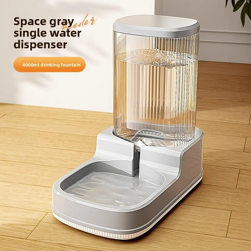 

Простая миска для собак большой вместимости для использования в помещении, автоматическая поилка для питомцев с защитой от опрокидывания, большая миска для кормления собак Drinking water серый