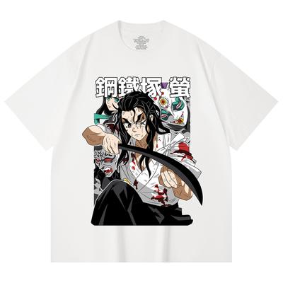Na górę – T-shirty i koszulki