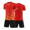 Short-sleeved Football Jersey Set Spot Football Training Jersey Adult Children Same Football Jersey Men's