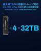 TERRAMASTER/F4 SSD/NAS Storage/4-Bay/All-SSD NAS Server/N95 Quad-Core CPU/8GB DDR5 RAM/5GbE Port/Compact High-Performance Network Storage/SSD Not Incl