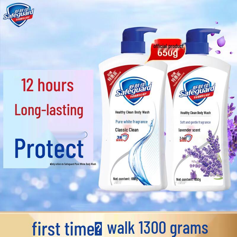 

Safeguard Family Care Body Wash Twin Pack