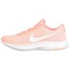(WMNS) Flex Experience RN 7 Rose/Blanc Femme 908996-601