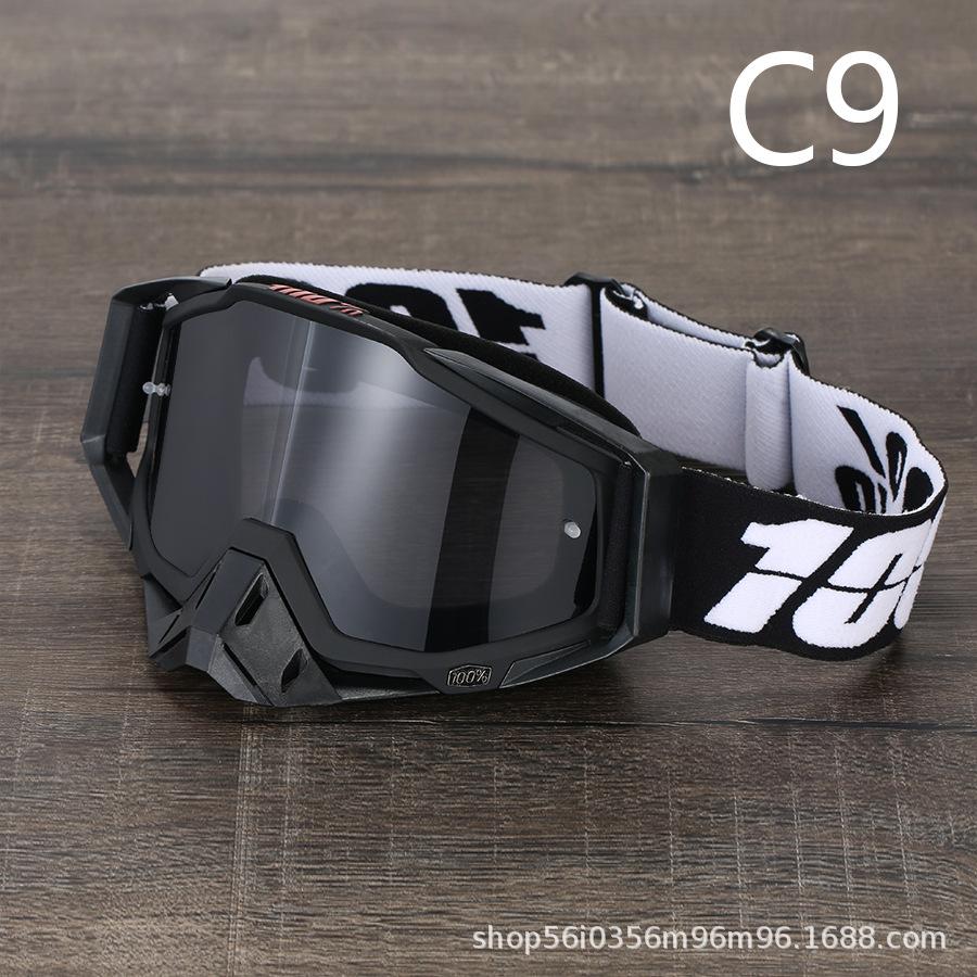 Goggles Motorcycle off-road goggles Outdoor riding Windproof sand goggles Riding glasses