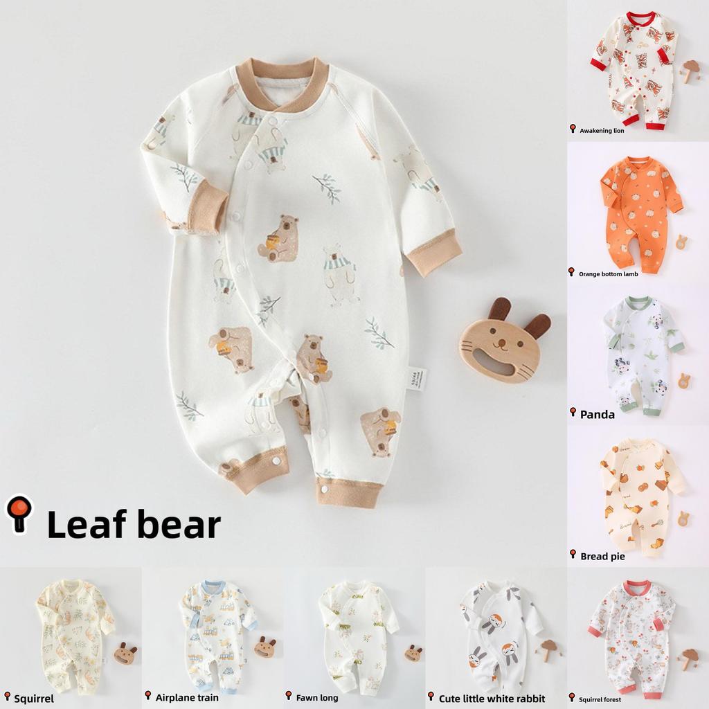 Baby Cotton Onepiece Romper With No Bone Technology For Newborns And Infants