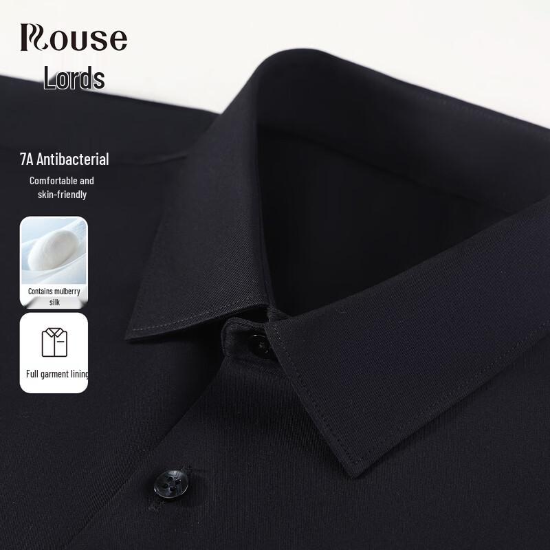 Luoz Men s Silk Modal Blend Non-Iron Business Casual Shirt 48