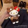Cute Wishing Star King Cartoon Plush Doll Backpack Pendant Keychain Toy Soft Stuffed Animal Bag Charm Gift For Kids