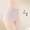 Boruirui Plus Size Women's High-Waist 7A Antibacterial Cotton Briefs 4-Pack