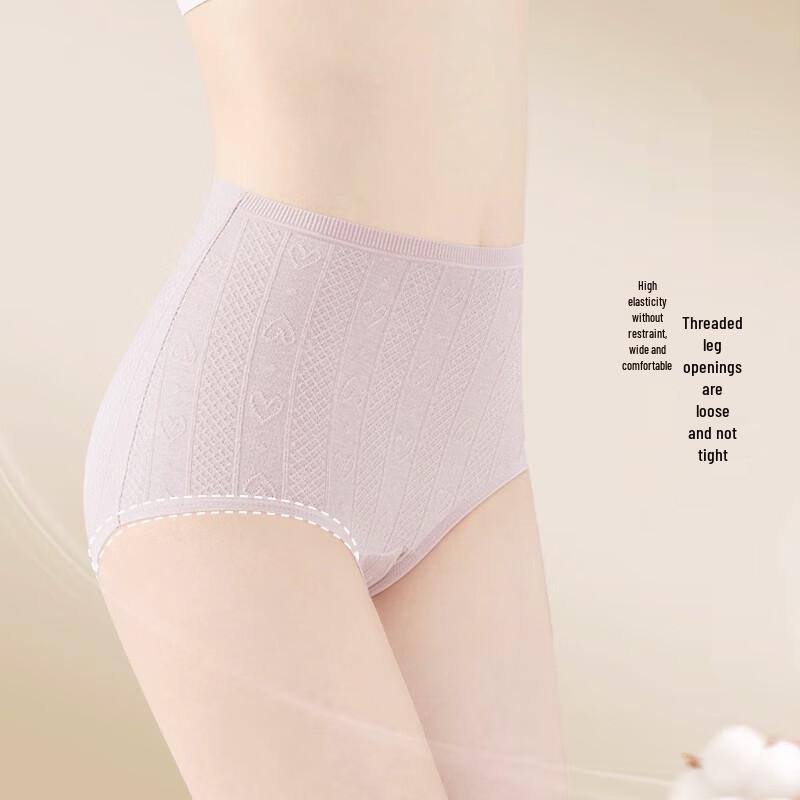 Boruirui Plus Size Women's High-Waist 7A Antibacterial Cotton Briefs 4-Pack