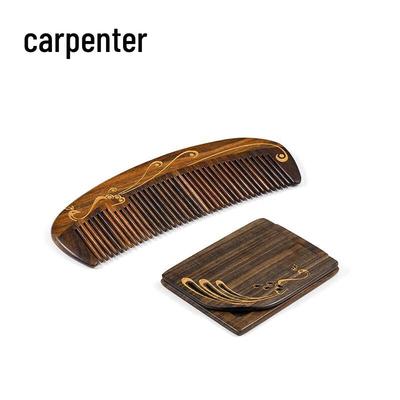 Tan Mujiang Peacock Feather Wooden Comb & Mirror Gift Set