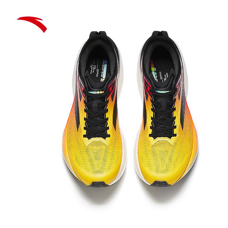 Anta Zapatillas de Running para Hombre Zona 2 Frecuencia Cardíaca 85