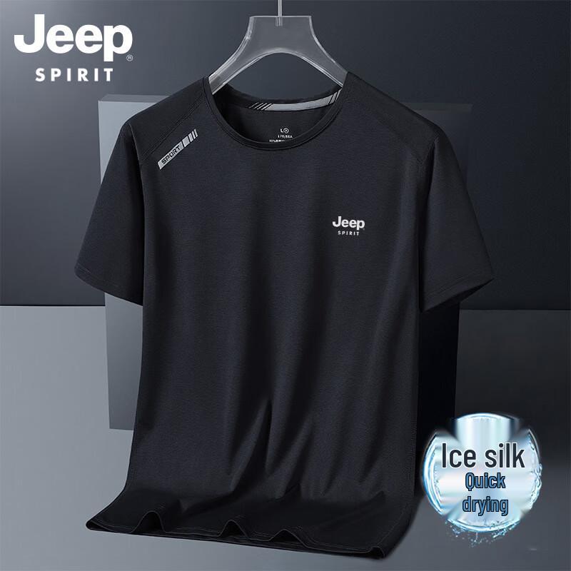JEEP SPIRIT Men s Ice Silk Short Sleeve T-Shirt M