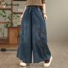 2026 Plus Size Spring Fall Women Straight Wide Leg Jeans Drawstring Floral Embroidery Denim Trousers Vintage Baggy Elegant Ladies' Jeans