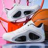 Autumn Tatum 2nd Generation Outdoor Basketball Shoes Men's Actual Combat Non-slip Wear-resistant Outdoor Medium and Small Shoes Street Style