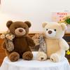 Plush Bear Toy With Floral Hat For Romantic Gift And Kids Play
