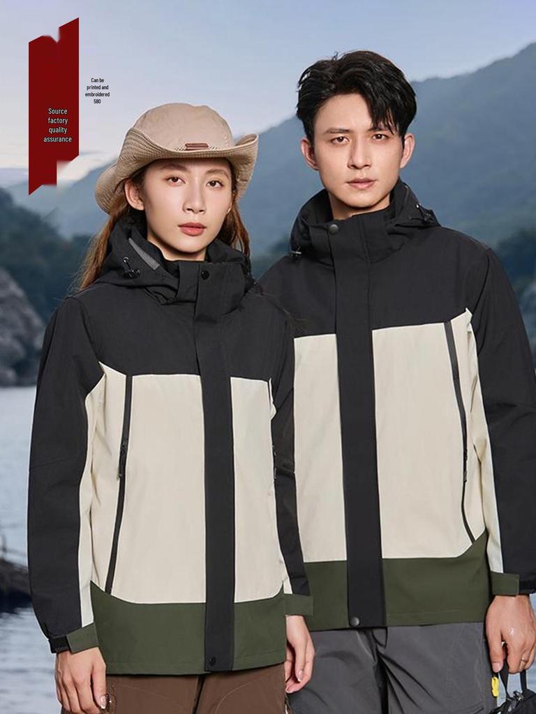 Windproof Waterproof Embroidered Logo Jacket for Outdoor Travel, Workwear, and Mountaineering