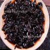 Ripe Puerh Tea Brick Yunnan Menghai Old Tree Gold 250g Authentic Chinese Cooked