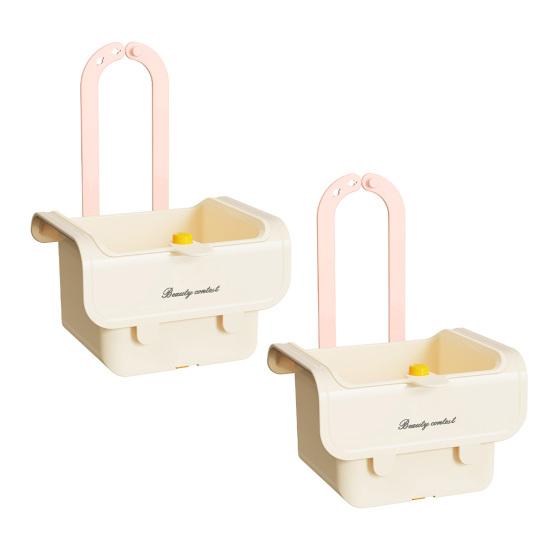 Yousheng 1/2Pcs Drain Basket Sink Food Catcher Detachable Easy to Clean Simple Installation Compact Kitchen Sink Strainer Basket