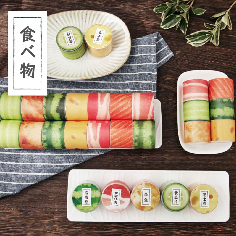 Neko Sennin Masking Set of 6 DIY Christmas Planner Miscellaneous Food Tape, Rolls, PET, Gift, Decoration, Transparent, Material, Stationery,