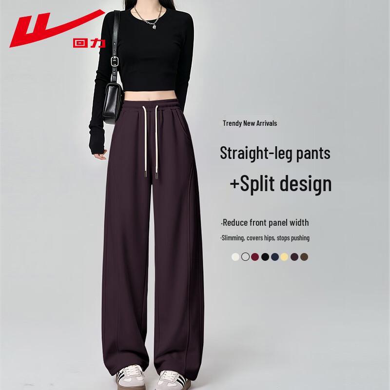Warrior Women's High-Waisted Straight-Leg Sweatpants
