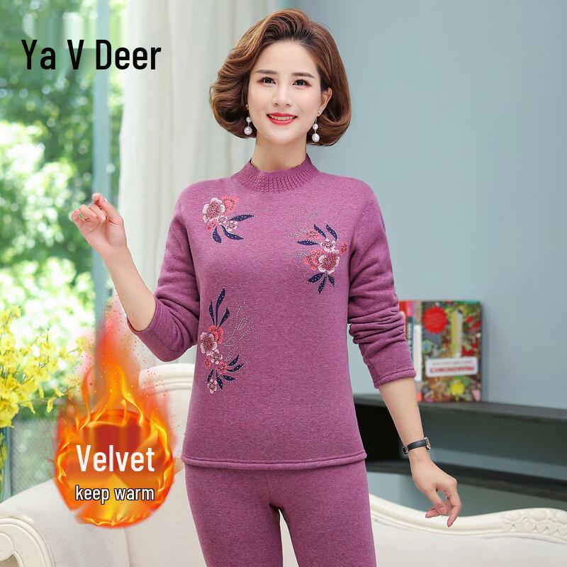 Yalu Women's Thermal Underwear Set for Elderly