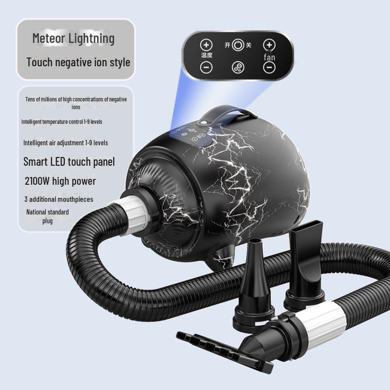 "High-Power Quick-Drying Pet Hair Dryer for Large Dogs"