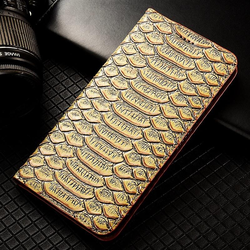 

Шкіряний фліп-кейс зі шкіри пітона для Samsung Galaxy S20 S21 S22 S23 S24 S25 S26 FE Plus Ultra Edge Обкладинка-гаманець S25 Edge