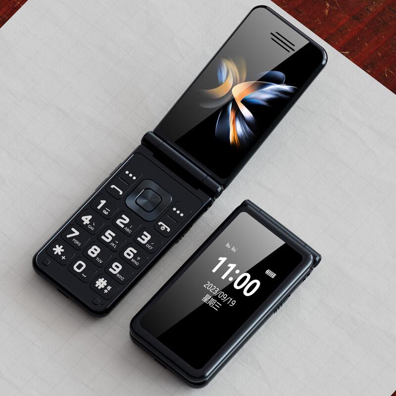 Guan Aixin V8 4G Klapphandy für Senioren (CN-Version)