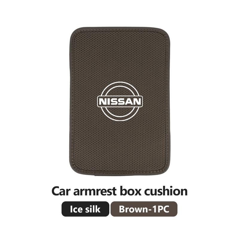 For Nissan Car Armrest Box Center Console Protector Cover Storage Pads J11 J10 Teana J31 Maxima Juke Cube Murano Skyline