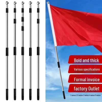 Stainless Steel Telescopic Hand-Cranked Flagpole for Outdoor and Sports Events