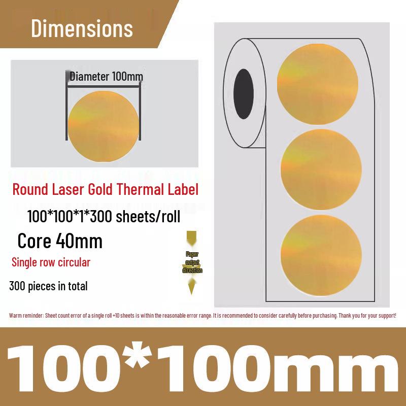 Silver Thermal Adhesive Printable Food Label