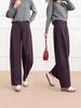 Women's Purple Prune Casual Harem Pants, 2025 Spring/Autumn High-Waisted Slimming Banana-Style Loose Pants